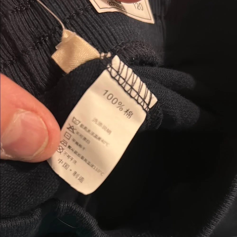 27-Kids Navy Jogger Pants Size EU 120 NWT